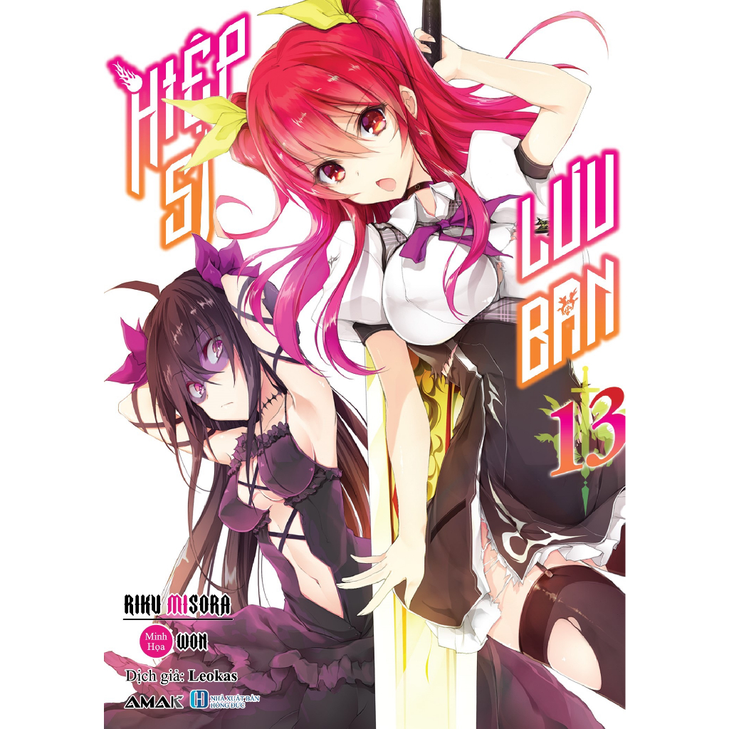 Sách Hiệp sĩ lưu ban - Lẻ tập 1 - 13 - Light Novel - Amak - 1 2 3 4 5 6 7 8 9 10 11 12 13