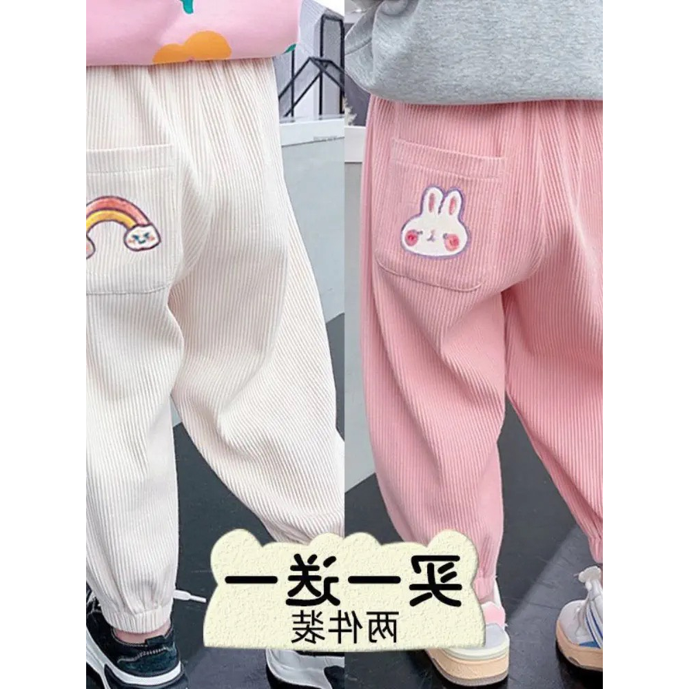 Quần bomber chất len tăm 5 màu thêu hình cực đẹp cho bé trai và bé gái 8 - 18kg