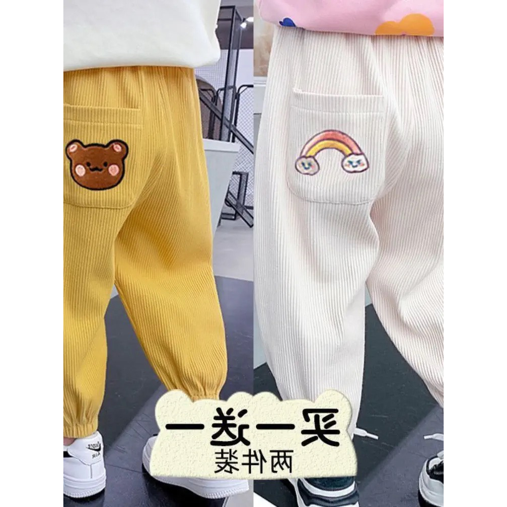 Quần bomber chất len tăm 5 màu thêu hình cực đẹp cho bé trai và bé gái 8 - 18kg