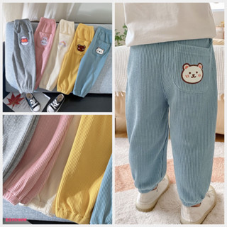  Quần bomber chất len tăm 5 màu thêu hình cực đẹp cho bé trai và bé gái 8 - 18kg 