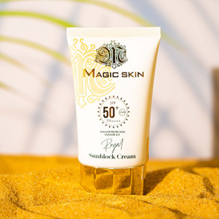  RẺ VÔ ĐỊCH  Kem Chống Nắng Thảo Dược Hoàng Cung Magic Skin  chính hãng magicskin  