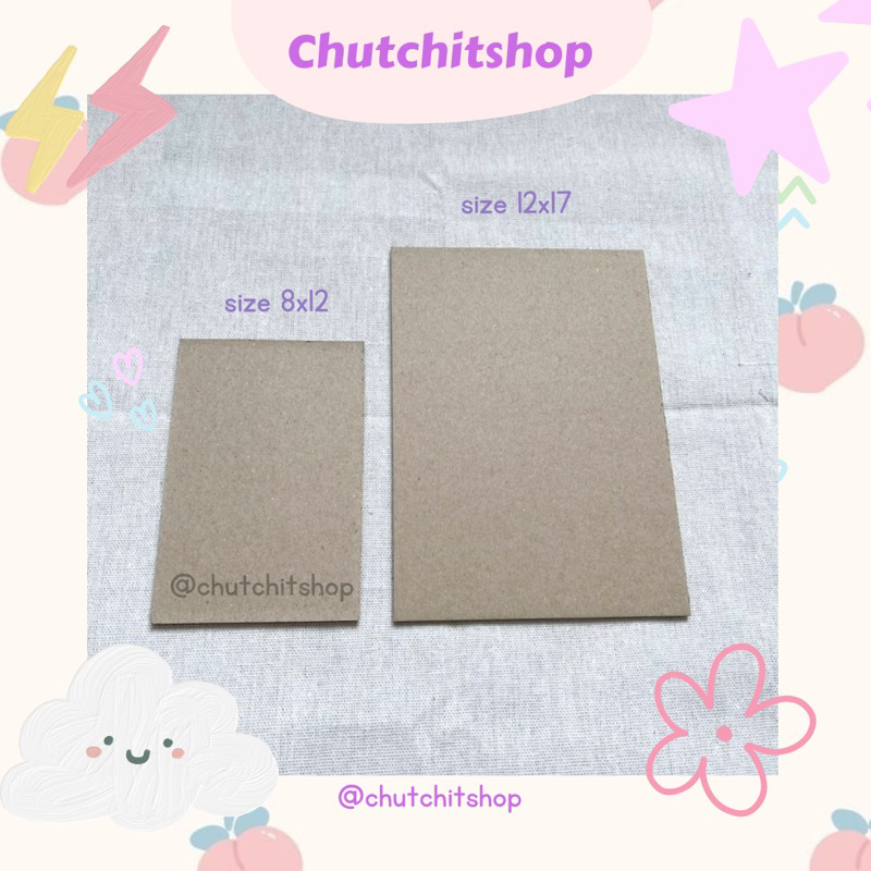 Chút Chít Shop | Bìa lạnh đồ gói card dày 3mm nâu size 8x12,12x17