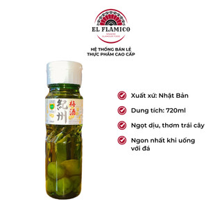 Rượu mơ Nhật Umeshu Nakano Miiri có quả 720ml