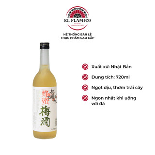 Rượu mơ Nhật Umeshu Nakano Mitsu Vị Mật Ong