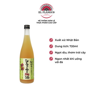 Rượu mơ Umeshu Nhật Vị Tắc Nakano Citrus