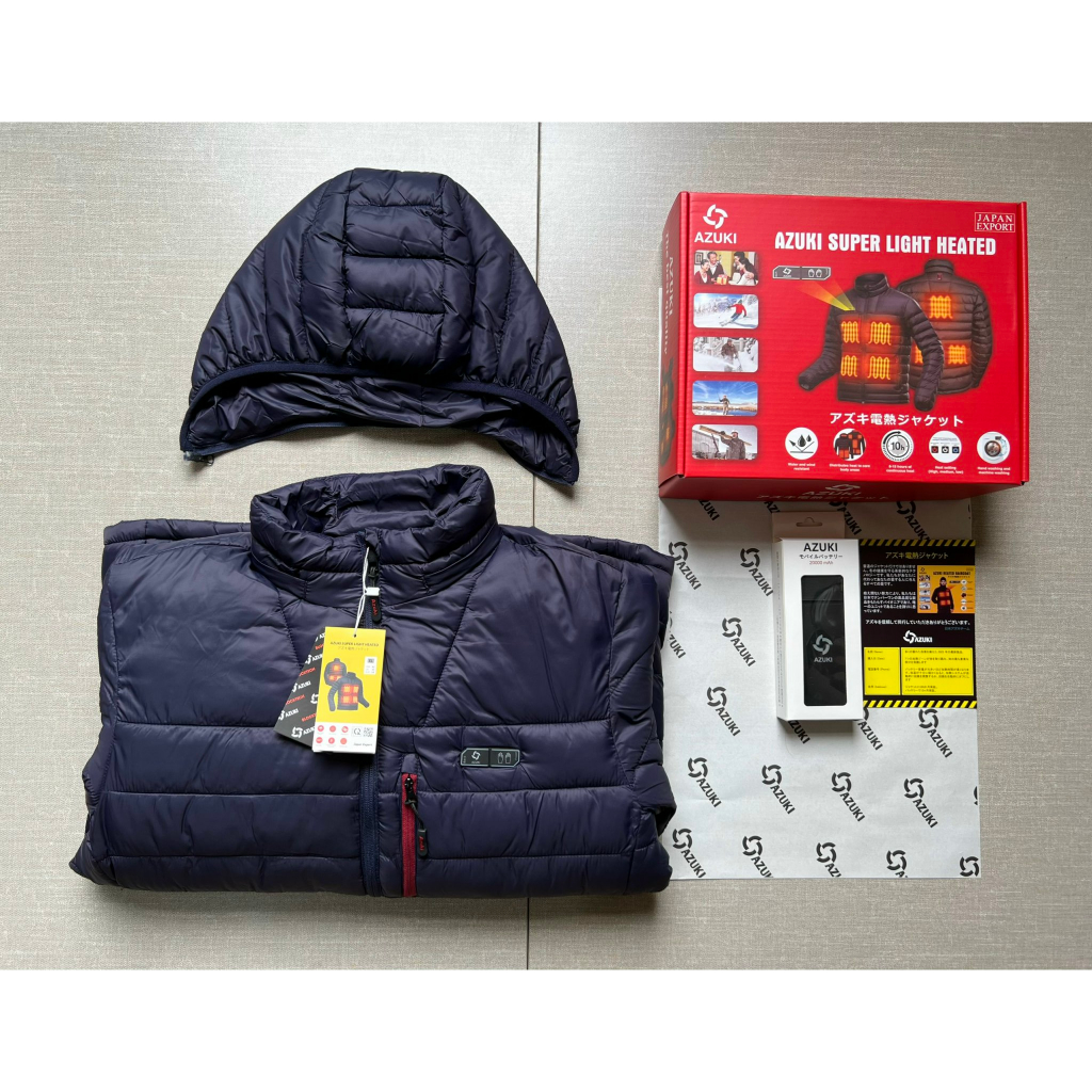 Bộ áo sưởi ấm AZUKI S01 Super light Pin 20000mah Mẫu Mới Nhất