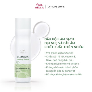  Gội+xả làm sạch dịu nhẹ và cấp ẩm và suôn mượt tóc tức thì chiết xuất thiên nhiên Wella Elements 250ml+200ml