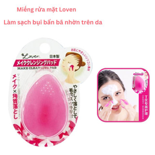 Miếng Rửa Mặt Silicon Seiwapro Loven Make Cleansing Pad Giảm Mụn Cám, Mụn Đầu Đen