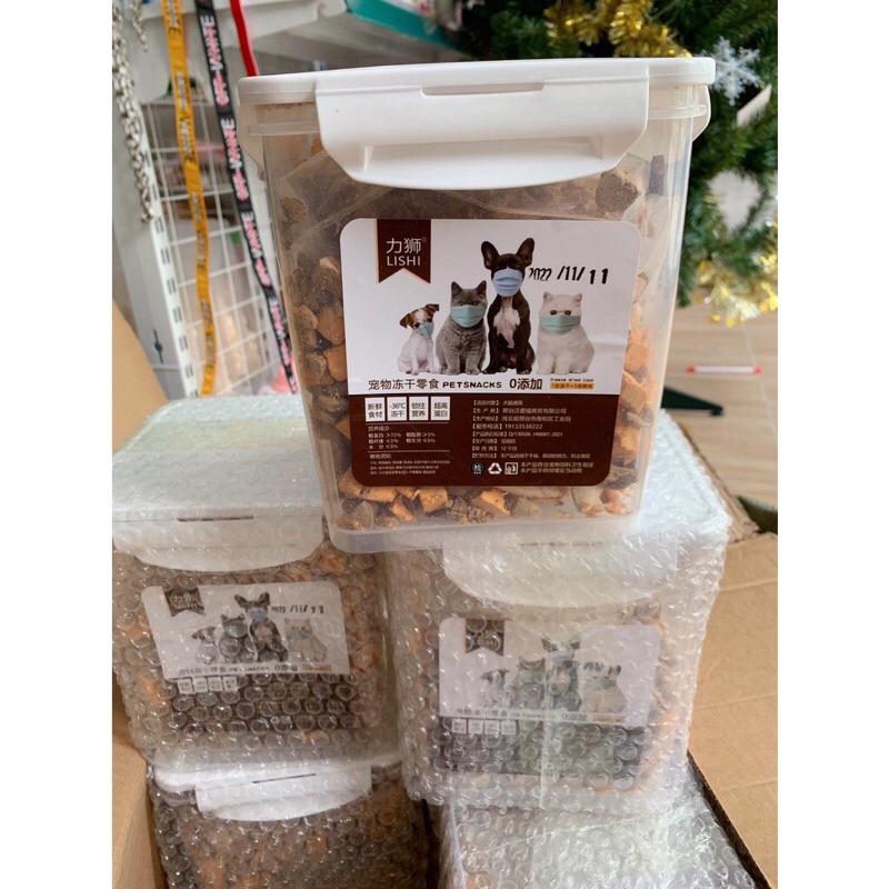 Snack Gà viên,ức gà, Gà mix lòng đỏ trứng, Cá sấy khô 50g-100g