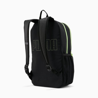 [CH] Ba lô Emulator Puma