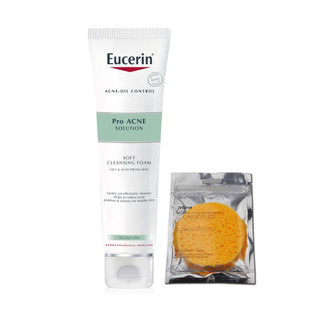 (Quà) Sữa rửa mặt tạo bọt Eucerin Pro Acne Soft Cleansing Foam 150g - dịu nhẹ dành cho da mụn