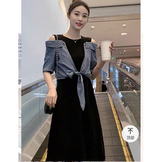 Váy thun phối jeans giấy Y.H.T.S.F.S