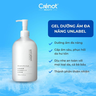 [Quà tặng] Gel dưỡng ẩm Unlabel Nhật Bản dưỡng da body chăm sóc phục hồi da dầu mụn khô nhạy cảm 500ml