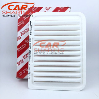 Lọc gió động cơ dành cho xe Toyota Vios, Altis, Yaris 2008-2013 Mã 17801- 0T020