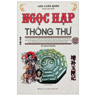 Sách ngọc hạp thông thư - cổ thư bí truyền - ml