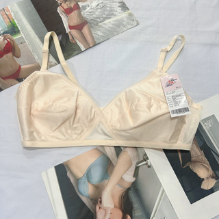 Áo ngực không gọng nữ Bonbon 6301 không mút chất vải mỏng ôm nguyên ngực mềm mại size 34-36-38-40
