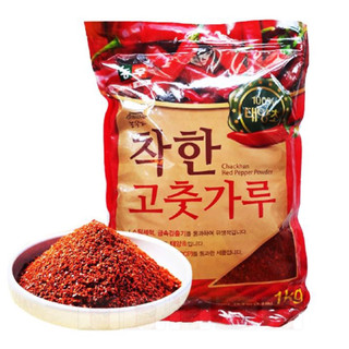 [Chuyên làm kim chi] Ớt Bột Vẩy Hàn Quốc loại ngon 100g