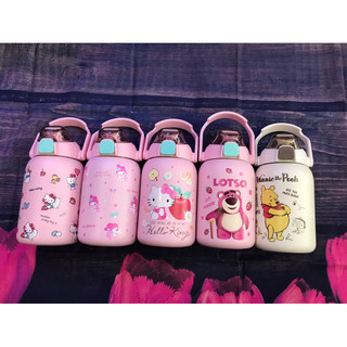 Bình giữ nhiệt cho bé có quai xách và dây đeo 850ml.