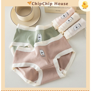 Quần lót nữ cotton tăm co giãn, họa tiết gấu dễ thương, mềm mại, ôm dáng kháng khuẩn ChipChipHouse