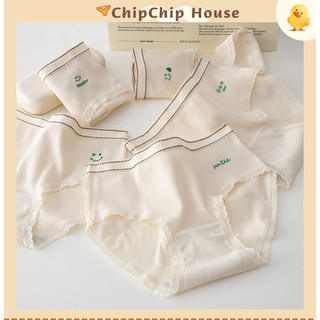 Quần lót nữ màu kem cotton tăm co giãn,eo viền, viền ren, mềm mại, ôm dáng kháng khuẩn ChipChipHouse