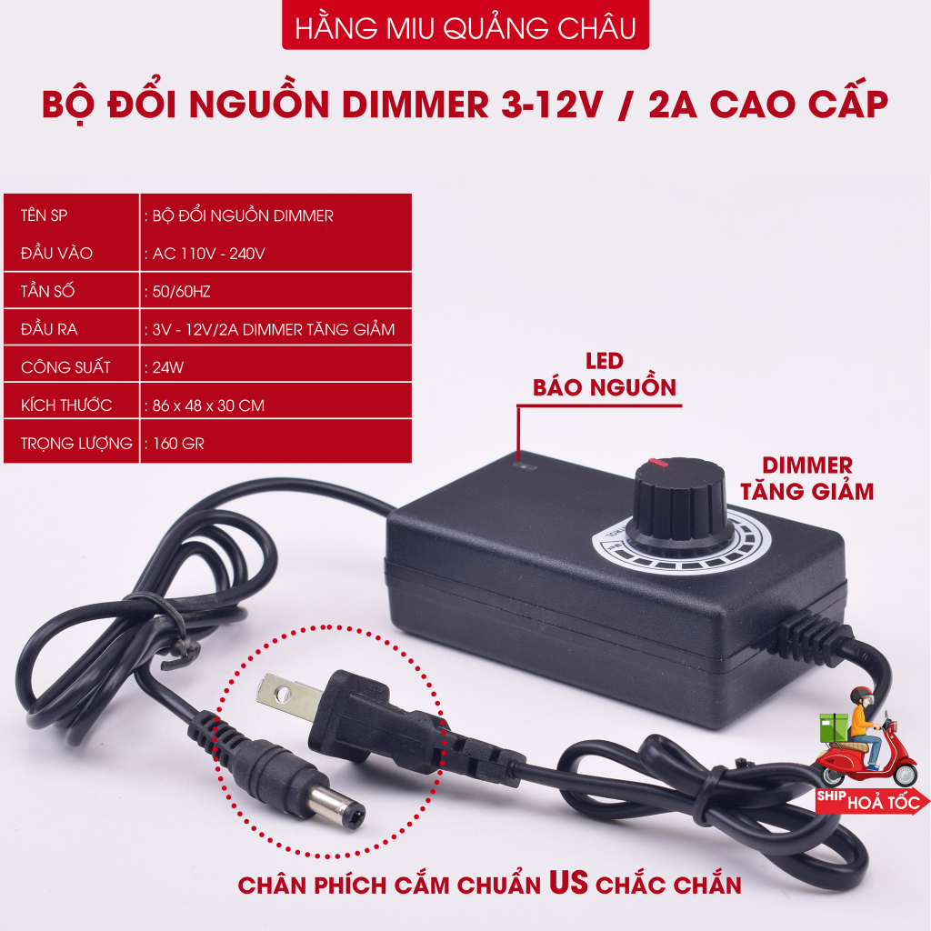 Bộ Chuyển Đổi Nguồn Điện AC/DC 100-240V Sang DC 3V-12V 2A Có Dimmer Điều Chỉnh Điện Áp Dùng Cho Đèn LED, Mô Tơ, Quạt