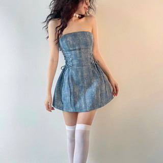 Đầm thiết kế rút dây eo có mút ngực