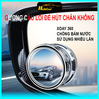 [Bộ 2] Gương Cầu Lồi Ô Tô Xoay 360 Gương Cầu Lồi Ô Tô Hút Chân Không Gắn Gương Chiếu Hậu Ô Tô