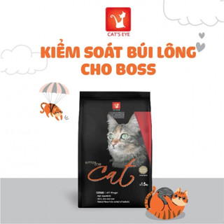 [Hỏa Tốc] Thức ăn hạt khô cho mèo CATEYES 1.5KG - Túi Nguyên Seal