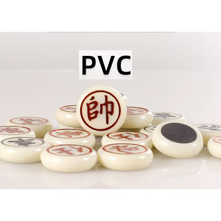 Bộ cờ tướng có nam châm cao cấp, cờ tướng có lực hút nam châm - đồ chơi trí tuệ cho trẻ em