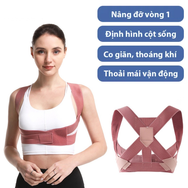 Đai Chống Gù Lưng Bảo Vệ Vòng 1, Định Hình Cột Sống Hỗ Trợ Nhảy Dây Vải Thun Co Giãn Thoáng Khí, Thích Hợp Cho Nam Nữ