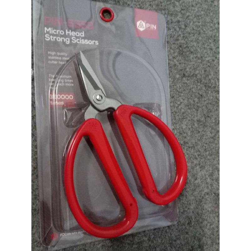 Kéo bổ túi hàng đẹp hãng Pin mã 5553