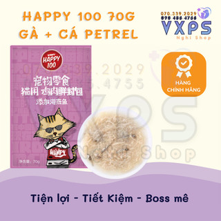Pate Mèo Wanpy Happy 100 70g
