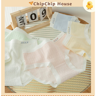 Quần lót nữ cotton co giãn, chữ nice nổi bật, mềm mại, thoáng mát, ôm dáng kháng khuẩn ChipChipHouse