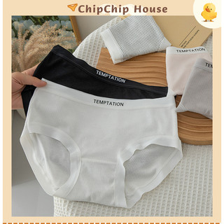 Quần lót nữ cotton lạnh co giãn, chữ TEMTATION nổi bật, mềm mại, ôm dáng kháng khuẩn ChipChipHouse