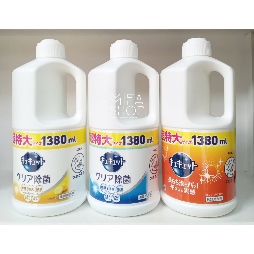 Nước Rửa Bát KAO Nhật Bản  Đậm Đặc 6 Mùi Hương An Toàn Cho Da Tay