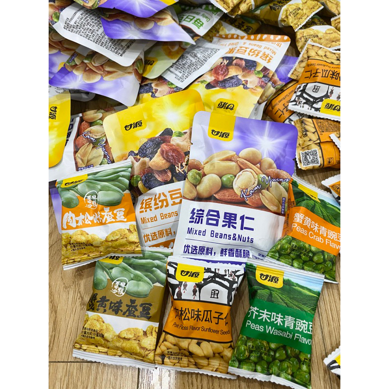 Set mix snack Quảng Châu