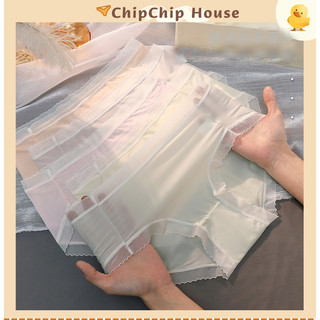 Quần lót nữ lụa lạnh tàng hình, viền ren, mềm mại, ôm dáng kháng khuẩn khử mùi ChipChipHouse