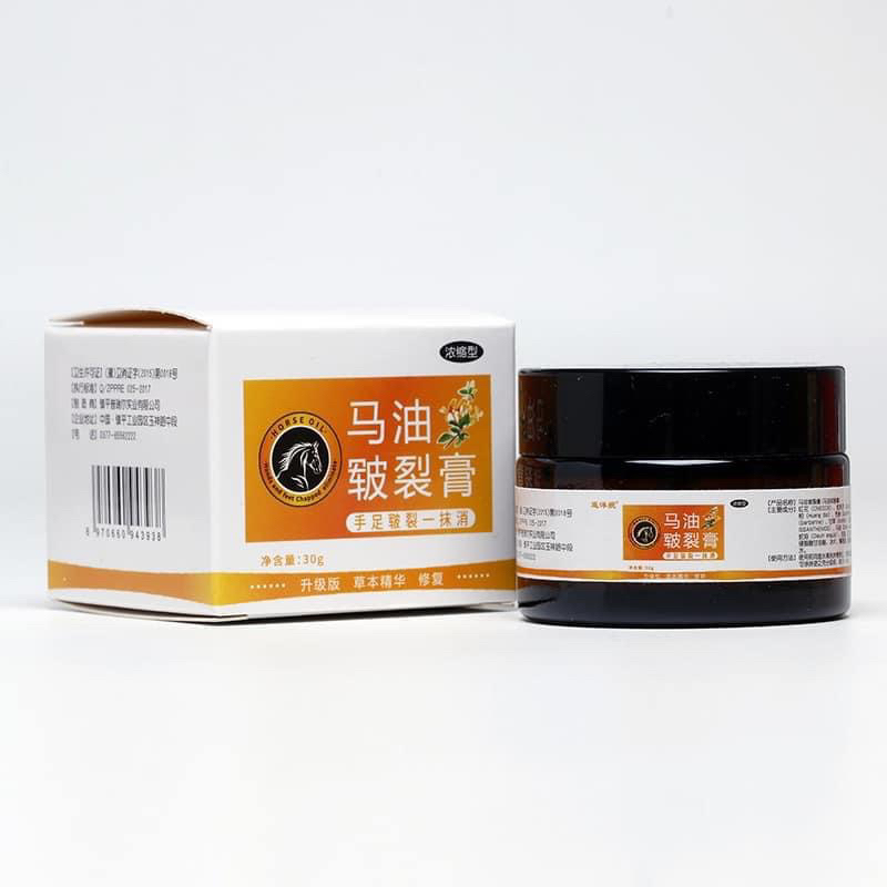 Kem dưỡng dành cho gót chân khô nẻ