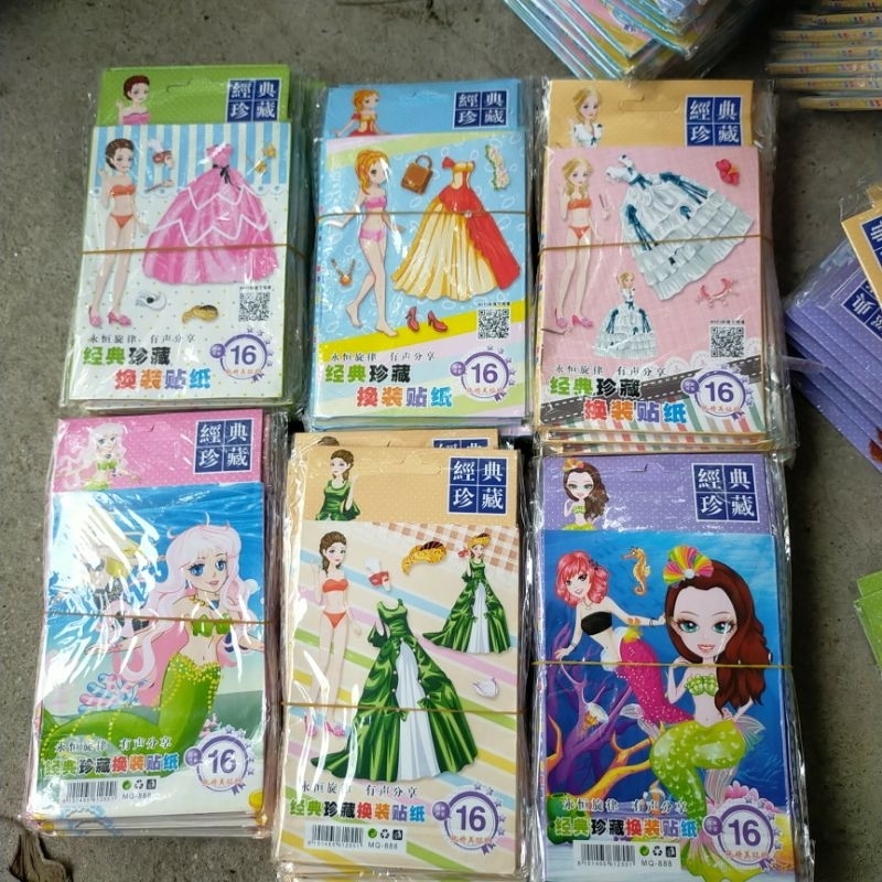 Sỉ 10 quyển sổ dán thay váy hình công chúa cho bé