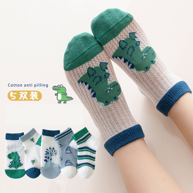 Set 5 đôi tất lưới bé trai hình khủng long đeo mùa hè thoáng khí
