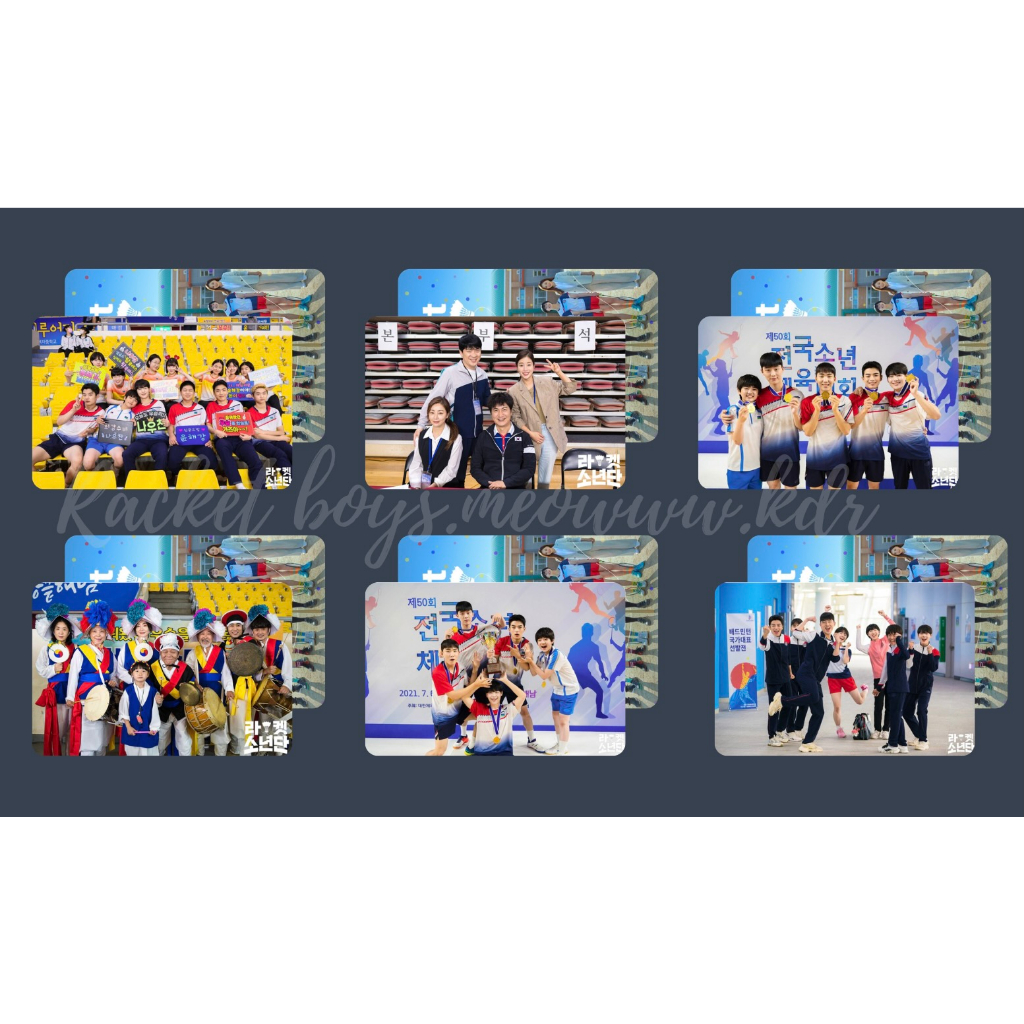 Set card bo góc "Đội cầu lông thiếu niên"-Racket boys