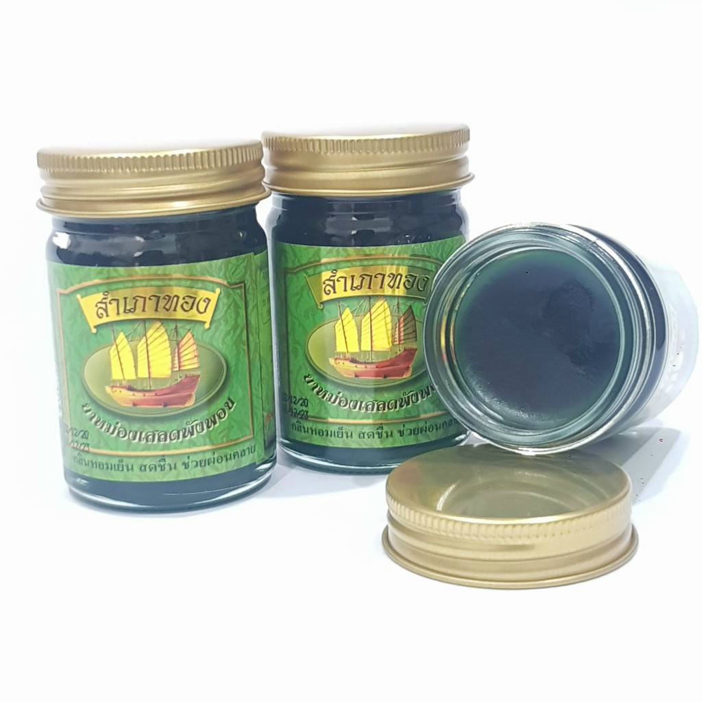 Dầu Cù Là Cánh Buồm Thái Lan