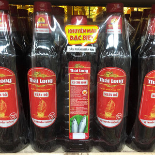 2 chai nước mắm cá cơm nhãn đỏ 500ml thái long hàng loại ngon tặng thêm 1 chai như hình- thái hà c012