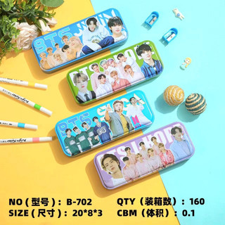 Hộp bút sắt BTS 2 ngăn