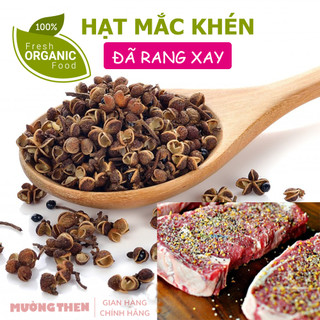 Hạt mắc khén rừng tây bắc cực thơm mường then gia vị mắc kén