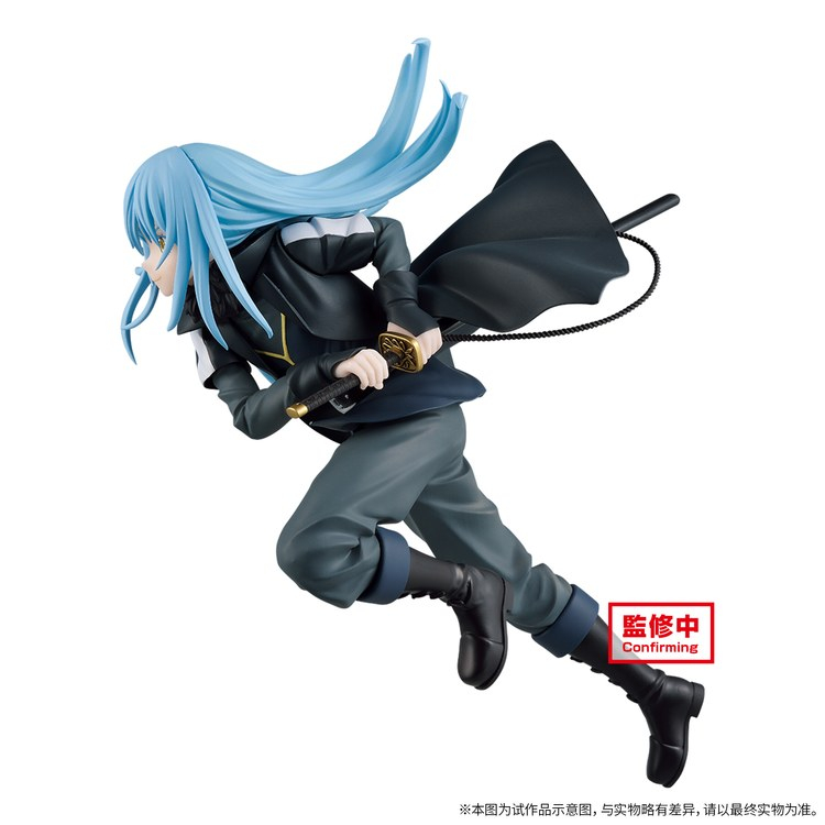 Mô Hình Rimuru Tempest - MAXIMATIC Figure