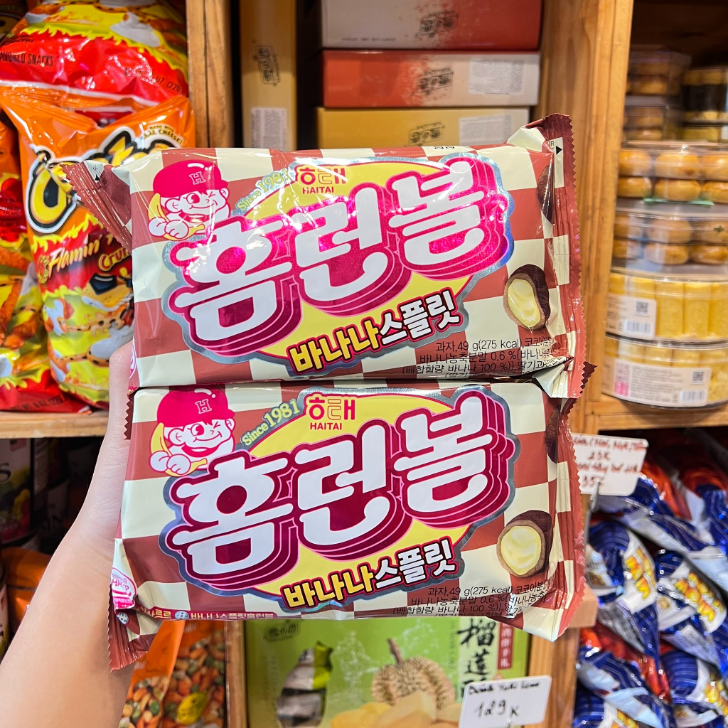 Bánh Homerun Ball Chocolate Vị Chuối 49g