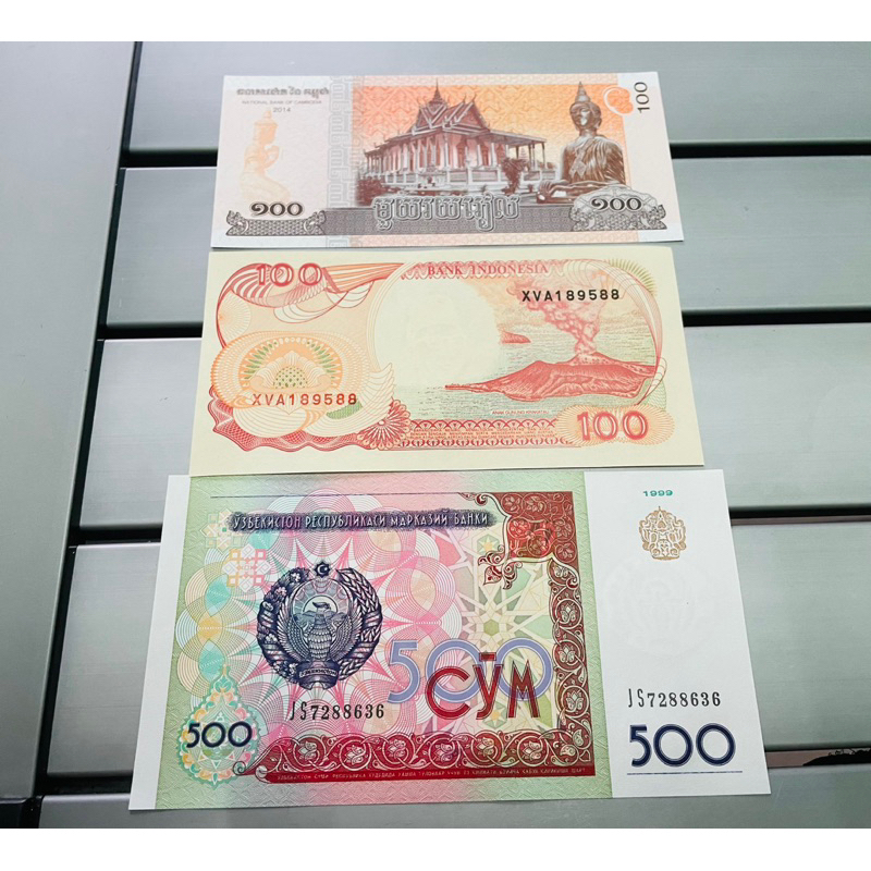 Combo 3 Tờ Thành Công - Phát Tài - Phát Lộc