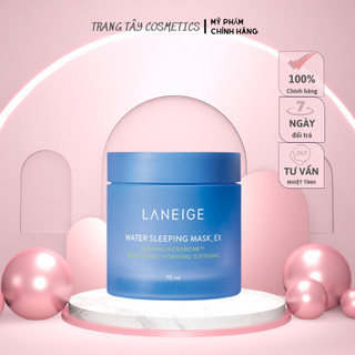 Mặt nạ ngủ dưỡng ẩm Lane 70gr