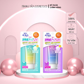 KEM CHỐNG NẮNG SKIN AQUA TONE UP UV ESSENCE 80G chăm sóc da,mỹ phẩm
